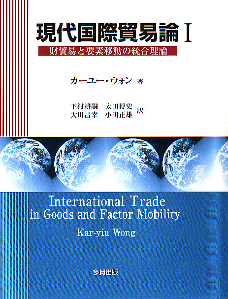 MIT-jap.JPG (246057 bytes)